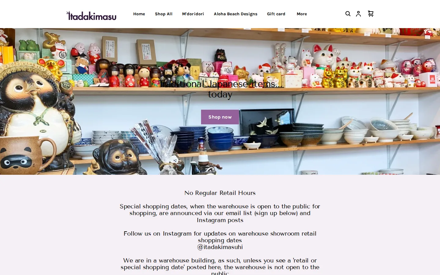 Captured website of Itadakimasu