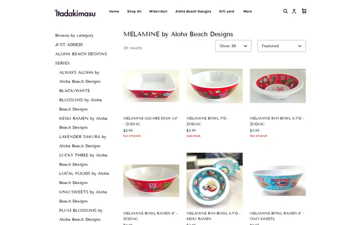 /shop/melamine-by-aloha-beach-designs/107 — Itadakimasu