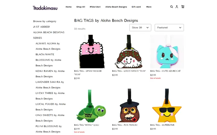 /shop/bag-tags-by-aloha-beach-designs/81 — Itadakimasu