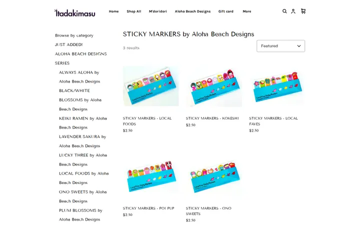 /shop/sticky-markers-by-aloha-beach-designs/103 — Itadakimasu