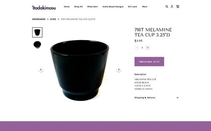 /product/718t-melamine-tea-cup-3-25-d/2322 — Itadakimasu