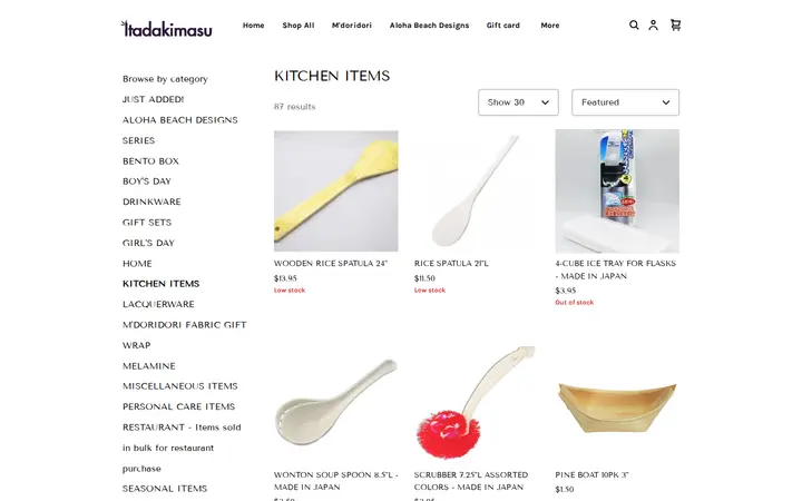 /shop/kitchen-items/31 — Itadakimasu