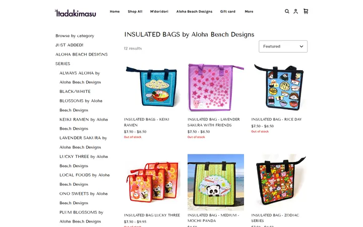 /shop/insulated-bags-by-aloha-beach-designs/83 — Itadakimasu