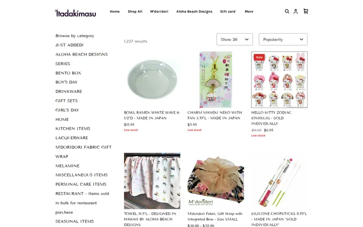 /s/shop — Itadakimasu
