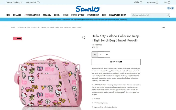 /collections/aloha-collection/products/hello-kitty-x-aloha-collection-lunch-bag-hawaii-kawaii — Sanrio Surprises