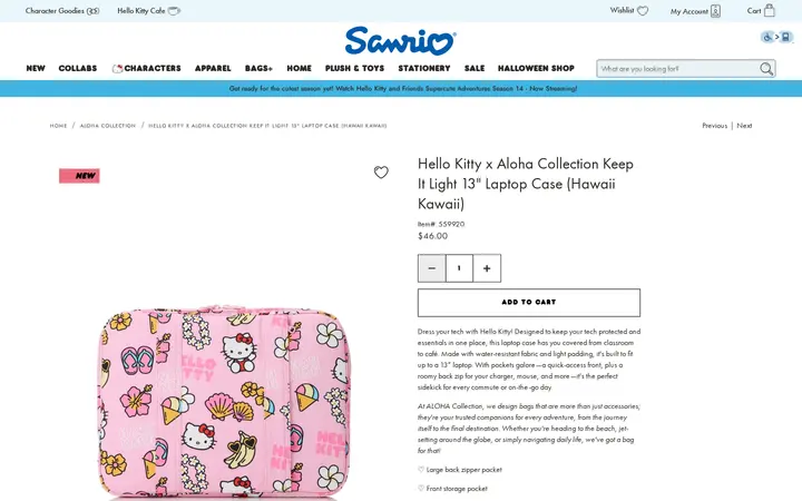 /collections/aloha-collection/products/hello-kitty-x-aloha-collection-13-laptop-case-hawaii-kawaii — Sanrio Surprises