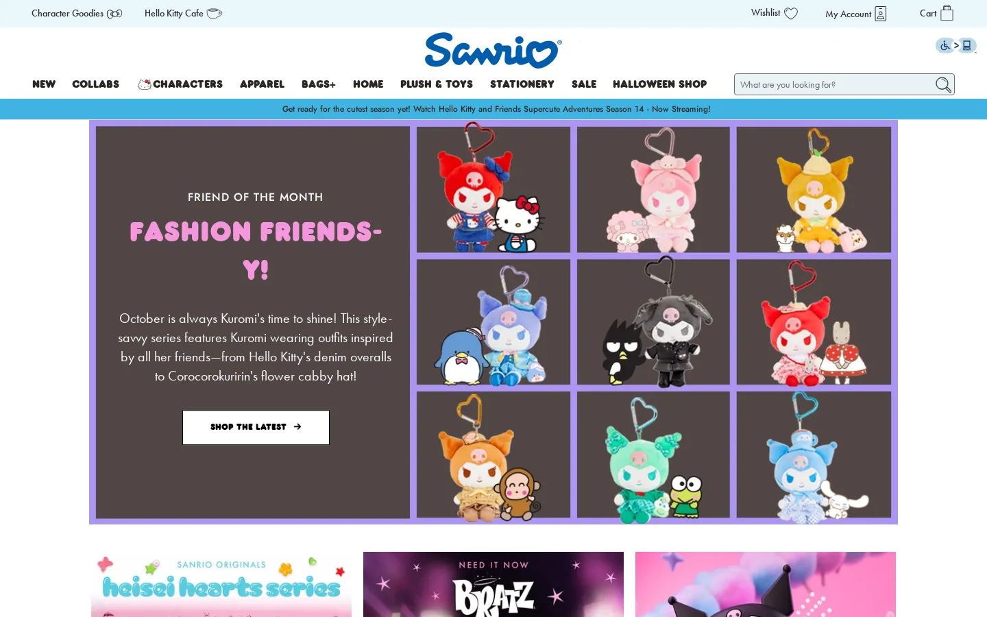 Captured website of Sanrio Surprises