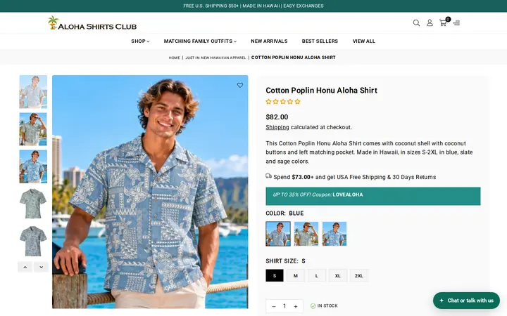 /collections/just-in-new-arrivals/products/cotton-poplin-honu-aloha-shirt — Aloha Shirts Club